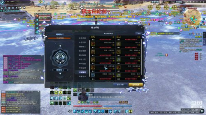 开心就好啦~ 3530901 2020-07-10 19点场