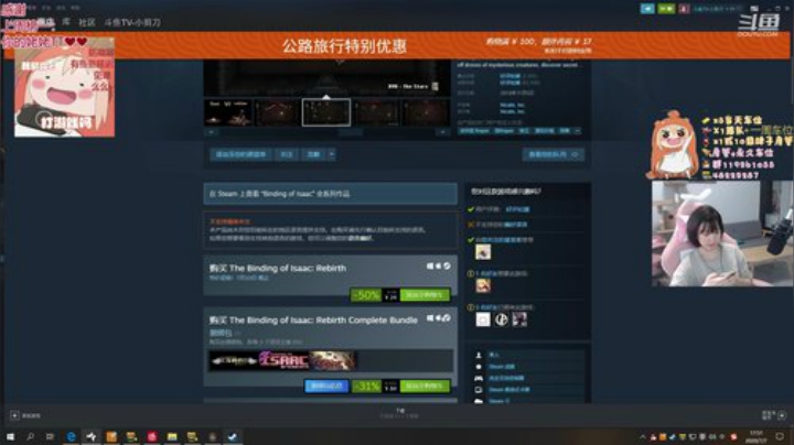 四月：❤呀 我成年了的！~ 2020-07-07 17点场