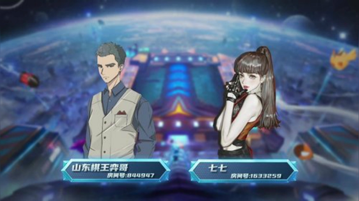 TOC云顶之弈斗鱼平台赛-初赛第22组