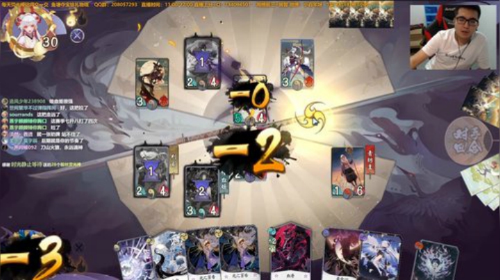 4.10s 这波空个场没有关系吧 4.30s他炎舞没有叠过的好吧 最多是6 最多就是6 啪双烟雾带走