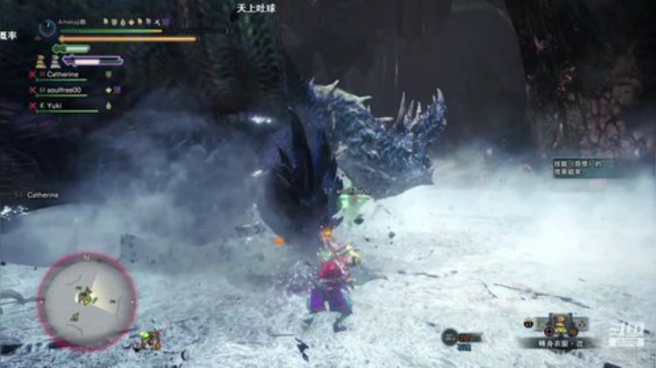 MHGU随便找点东西打打 2020-07-09 14点场