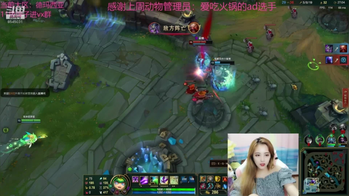 进来看看你的宝贝 2020-07-09 22点场