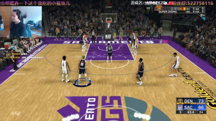阿中：NBA 丹佛  为了开心而战 2020-07-11 12点场