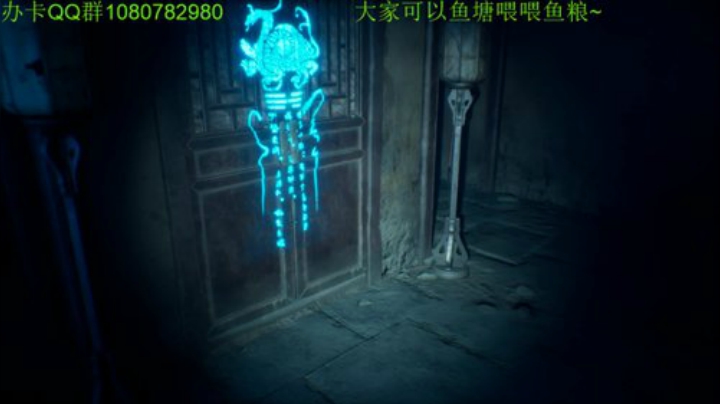 纸人2速通剧情解析 2020-07-08 22点场