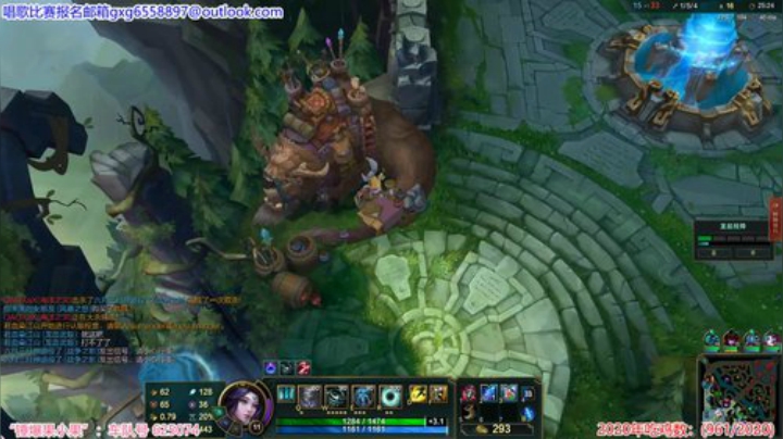 果小果：下午3点开播~ 2020-07-11 02点场