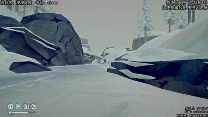 【漫漫长夜】：最高难度故事模式 2020-07-09 19点场