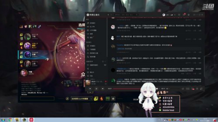 老鸽子又在皮城挨打！ 2020-07-06 20点场