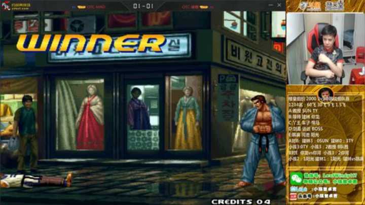 旧欢若梦灬发布了一个斗鱼视频2020-07-11