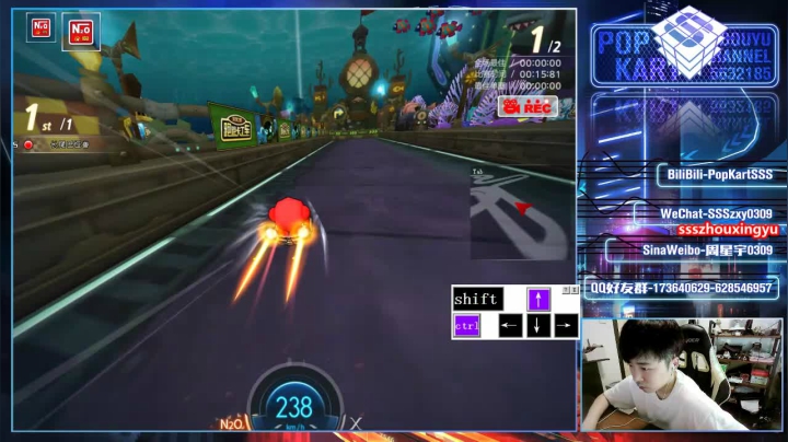 SSS:嗨！ 2020-07-11 02点场