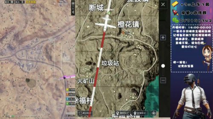 手枪这个腿部挂件一定要有呀 2020-07-08 18点场