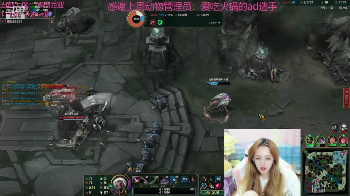 进来看看你的宝贝 2020-07-11 01点场