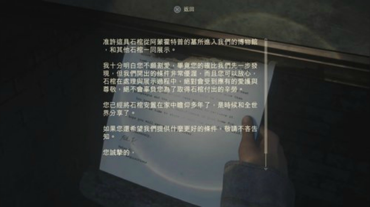 70后【纽扣】大叔的游戏俱乐部 2020-07-11 12点场