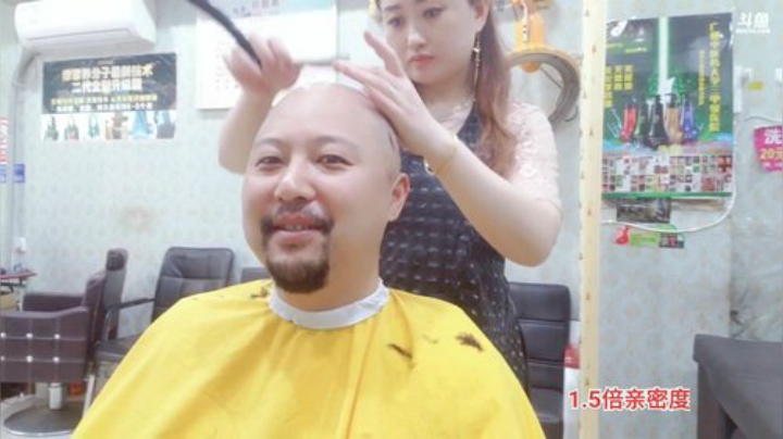 我想做个好爸爸 2020-07-11 10点场