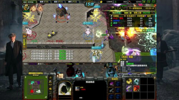 胖胖OB：直播Knight\JKL\小江 2020-07-11 05点场
