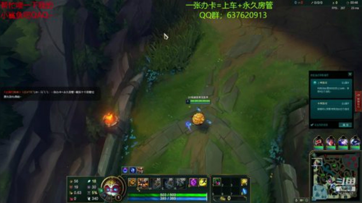 【飞神】欢乐双排~ 2020-07-10 13点场