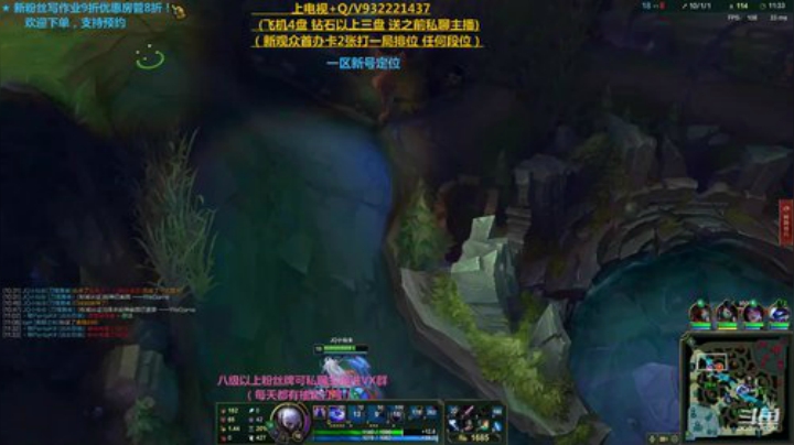 斗鱼恶霸上单！ 2020-07-11 00点场