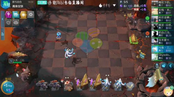 船新版本s2上分 2020-07-10 23点场