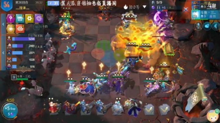 船新版本s2上分 2020-07-10 19点场