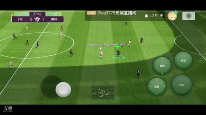 带天梯上⭐传奇以上一星3 传奇以下一星2 2020-07-07 18点场