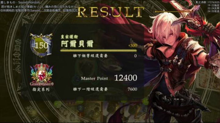 无限GM已达成.826731 2020-07-10 22点场