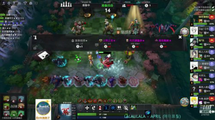 天梯天梯！！！ 219703 2020-07-10 14点场