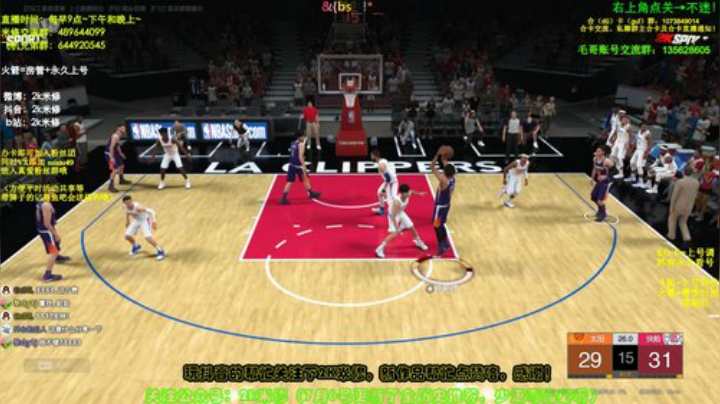 谁是最强双人组S1开战！ 2020-07-10 21点场