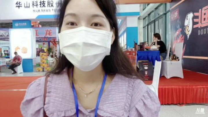 西北老狼哥哥发布了一个斗鱼视频2020-07-11