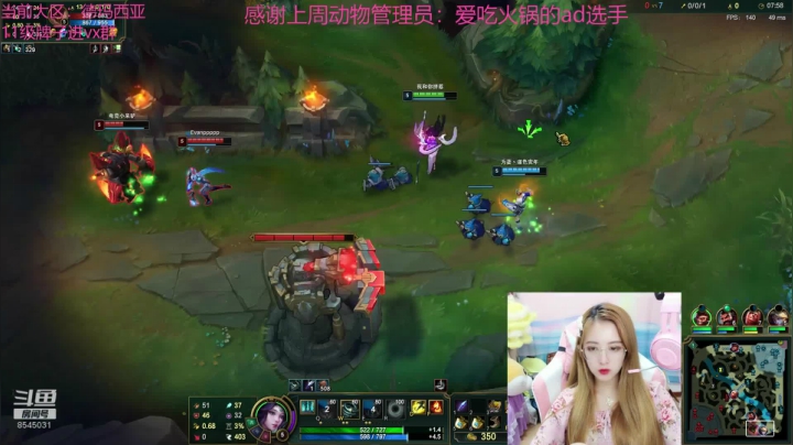 进来看看你的宝贝 2020-07-10 19点场