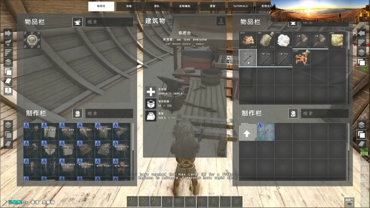 雨天：游戏时间 2020-07-10 21点场