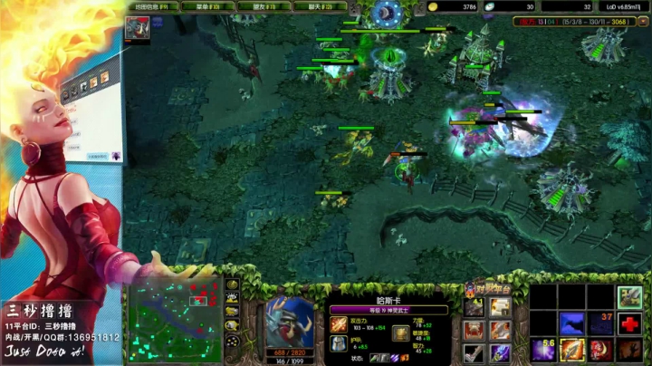 11平台OMG：在世界中心呼唤 2020-07-10 21点场