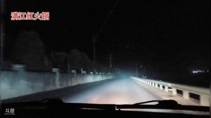 满江红火锅好吃看得见 2020-07-10 22点场