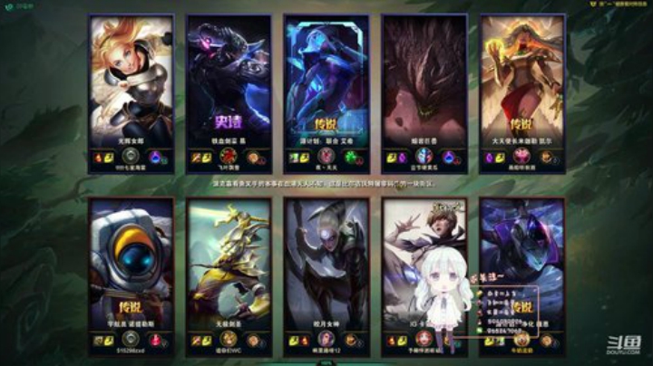 皮城警备青铜单双欢乐颂！ 2020-07-02 19点场