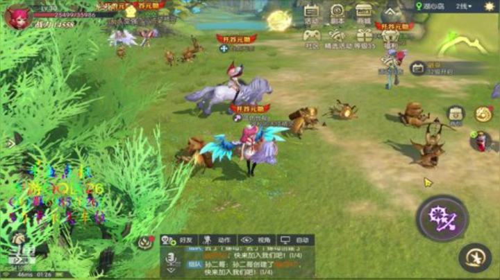 ❤️龙之谷2❤️QQ区手游有车位 2020-07-11 00点场