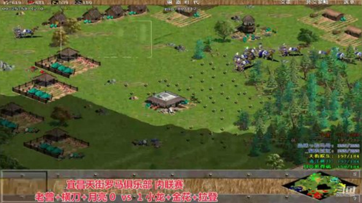 中国 中老年罗马乐园 2020-07-11 12点场