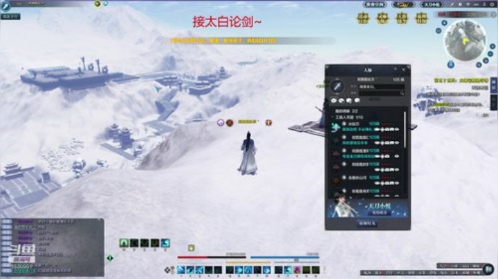 开心就好啦~ 3530901 2020-07-11 03点场