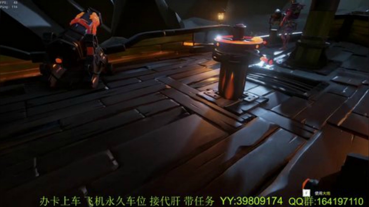 带萌新  诅咒要塞 火之心 灵魂剑 2020-07-10 08点场