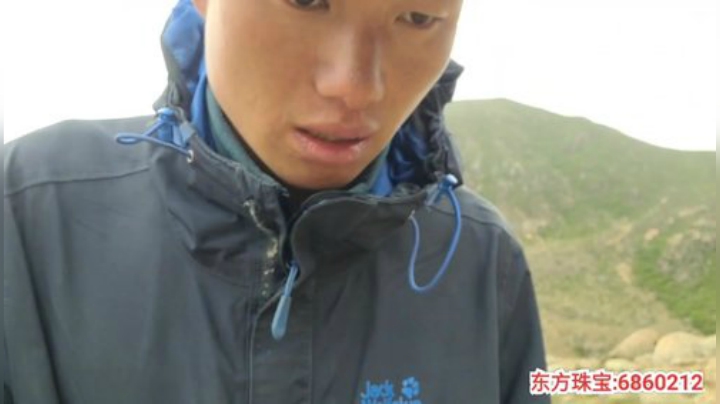 纪实直播:西藏珠峰东坡第106天 2020-07-11 17点场