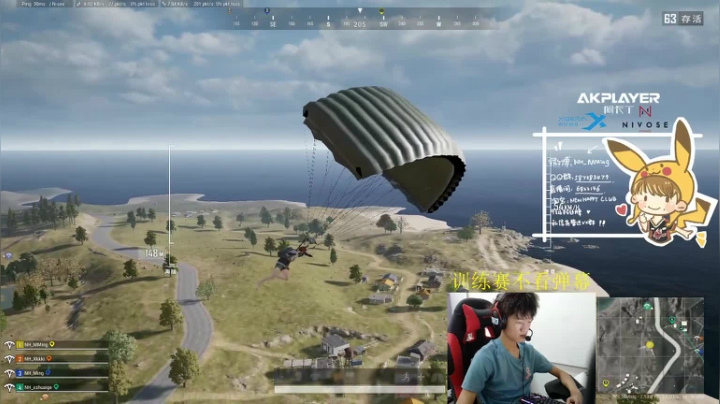 Mm：晚上看我乱秀！ 2020-07-11 14点场