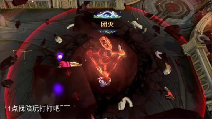 【林蒙】进来学技术 2020-07-11 09点场