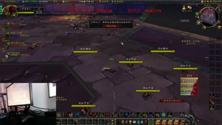 今天娱乐会！ 2020-07-10 21点场