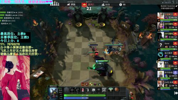 【汐湲】7.10~周五了HI起来呀 2020-07-11 03点场