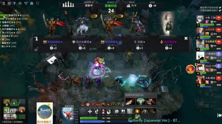 天梯天梯！！！ 219703 2020-07-10 22点场