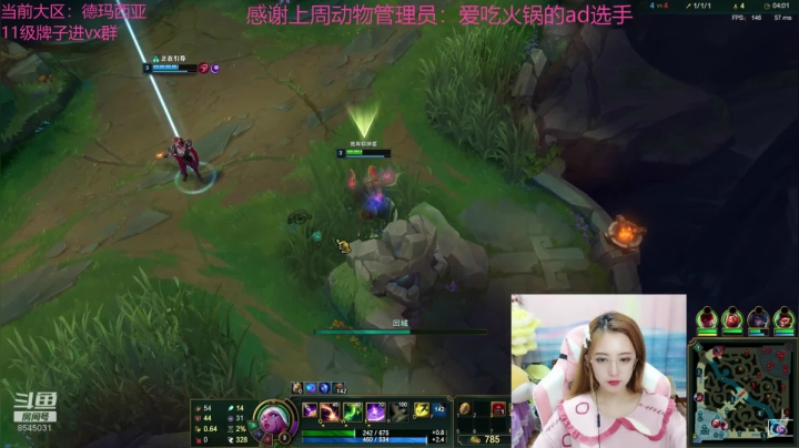 进来看看你的宝贝 2020-07-10 21点场