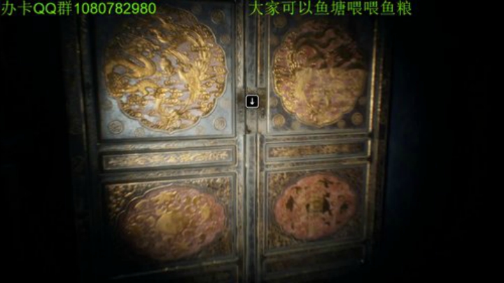 恐怖纸人2速通了~ 2020-07-07 00点场