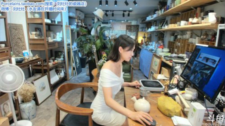 HHHISHHH发布了一个斗鱼视频2020-07-11