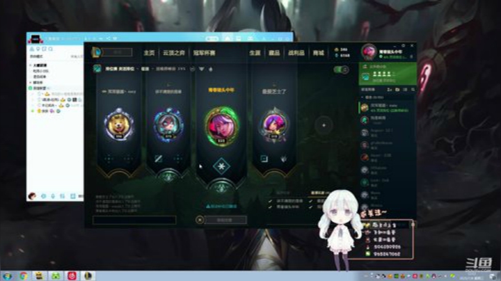 今天老鸽子想玩黑色匹配~ 2020-07-08 11点场
