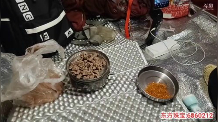 纪实直播:西藏珠峰东坡第105天 2020-07-11 00点场