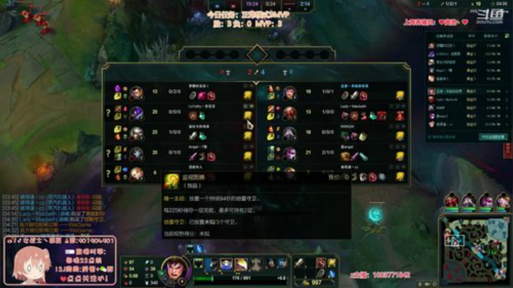 菜菜的瓜皮帽发布了一个斗鱼视频2020-07-11