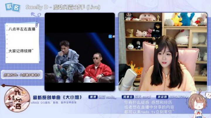 原畏发布了一个斗鱼视频2020-07-11