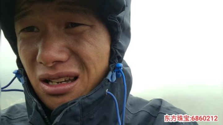 纪实直播:西藏珠峰东坡第106天 2020-07-11 15点场